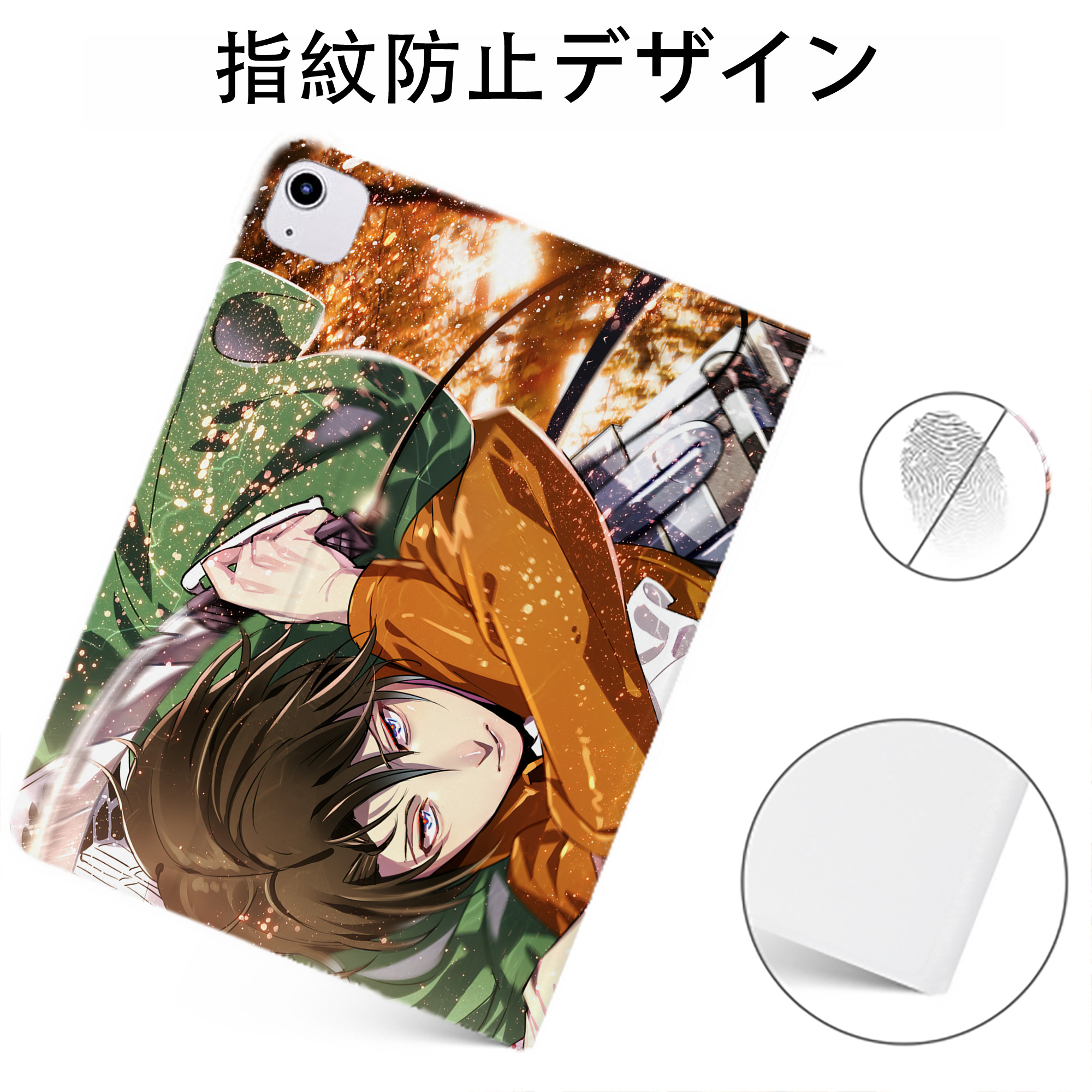 （画像用） 進撃の巨人 Attack on Titan IPadケース ペンホルダー付き ブックスタイルデザイン